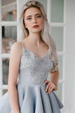 Short Prom Dresses UK