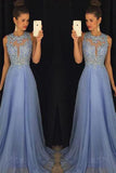 Sky Blue A Line Prom Dresses Tulle Skirt Lace Bodice Prom Gowns PM104