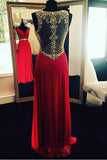 Red Backless Sparkle Sparkly Evening Long Prom Dress Formal Gown
